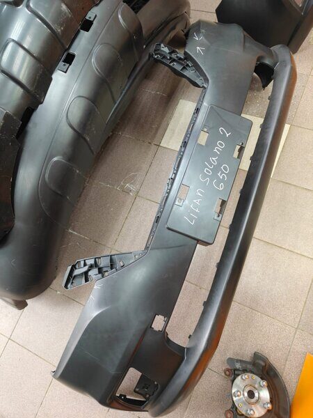 IMG-20240405-WA0013