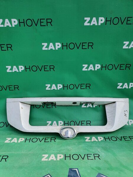 Рамка заднего номерного знака (б/у оригинал) для Great Wall Hover H3
